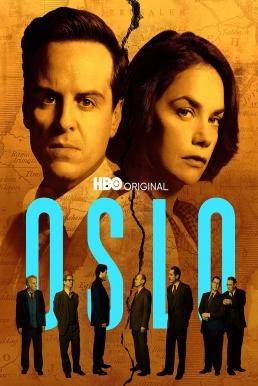 Oslo ออสโล (2021) บรรยายไทย - ดูหนังออนไลน