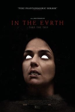 In the Earth แดนซ่อนสาป (2021) บรรยายไทยแปล