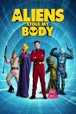 Aliens Stole My Body (2020) บรรยายไทย