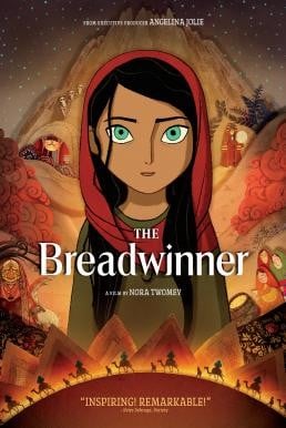 The Breadwinner ปาร์วานา ผู้กล้าหาญ (2017) บรรยายไทย - ดูหนังออนไลน