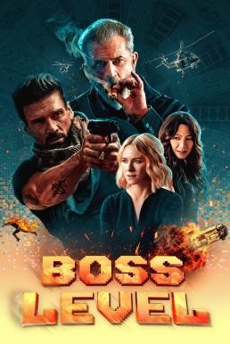 Boss Level บอสมหากาฬ ฝ่าด่านนรก (2020) - ดูหนังออนไลน