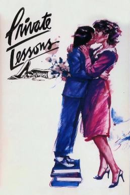 Private Lessons ตำรารักบทที่ 1 (1981) บรรยายไทย - ดูหนังออนไลน