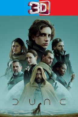 Dune ดูน (2021) 3D - ดูหนังออนไลน