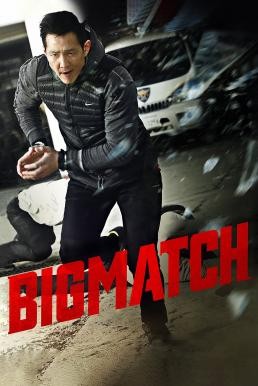 Big Match (2014) บรรยายไทย