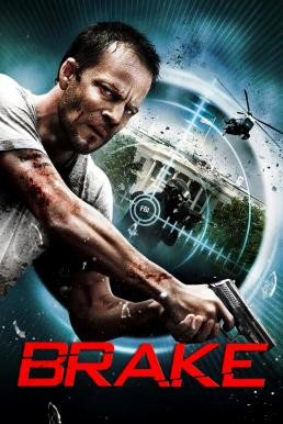 Brake ขีดเส้นตายเกมซ้อนเกม (2012) - ดูหนังออนไลน