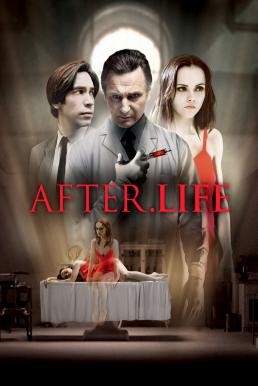 After Life เหมือนตาย แต่ไม่ตาย (2009)