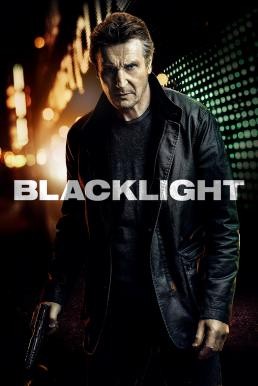 Blacklight โคตรระห่ำ ล้างบางนรก (2022) บรรยายไทยแปล