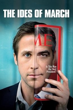 The Ides of March การเมืองกินคน (2011) - ดูหนังออนไลน