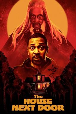 The House Next Door (The House Next Door: Meet the Blacks 2) (2021) บรรยายไทย