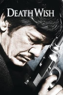 Death Wish (1974) บรรยายไทย