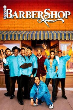 Barbershop (2002) บรรยายไทย