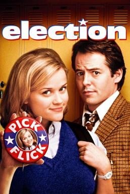 Election ครูขาอย่าหาว่าหนูแสบ (1999)