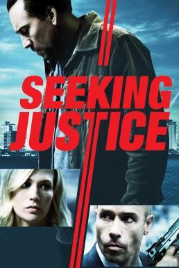 Seeking Justice ทวงแค้น ล่าเก็บแต้ม (2011)