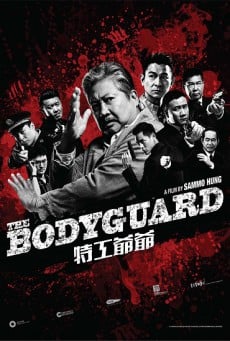 The Bodyguard เดอะบอดี้การ์ด แตะไม่ได้ ตายไม่เป็น - ดูหนังออนไลน