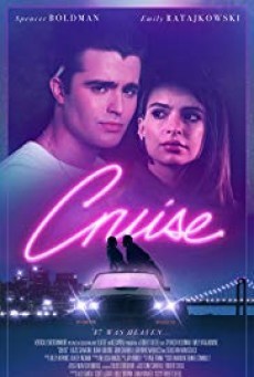 Cruise (2018) - ดูหนังออนไลน