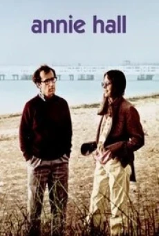 Annie Hall แอนนี่ ฮอลล์ (1977) บรรยายไทย - ดูหนังออนไลน