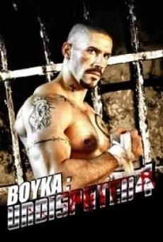 Boyka Undisputed IV (2016) ยูริ บอยก้า นักชกเจ้าสังเวียน(Soundtrack ซับไทย) - ดูหนังออนไลน