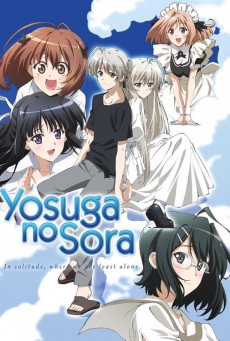 Yosuga no Sora ฟากฟ้าแห่งความสัมพันธ์ - ดูหนังออนไลน