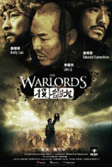 THE WARLORDS อหังการ์ เจ้าสุริยา - ดูหนังออนไลน