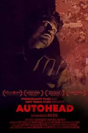 Autohead สามล้อหาเช้า... ฆ่าค่ำ (2016) NETFLIX บรรยายไทย - ดูหนังออนไลน