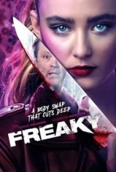 Freaky สลับร่างฆ่า ล่าป่วนเมือง (2020) - ดูหนังออนไลน