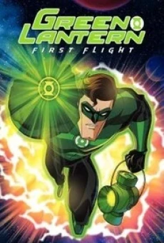 Green Lantern: First Flight ปฐมบทแห่งกรีนแลนเทิร์น (2009) บรรยายไทย