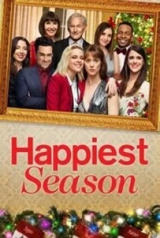 Happiest Season ไม่มีฤดูไหนไม่รักเธอ (2020) - ดูหนังออนไลน