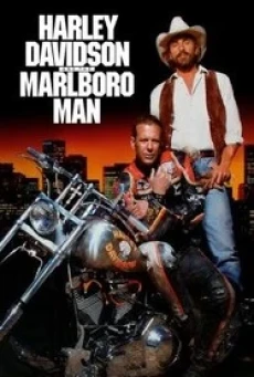 Harley Davidson and the Marlboro Man 2 ห้าวใจเหล็ก (1991) - ดูหนังออนไลน