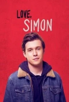 Love, Simon อีเมลลับฉบับ, ไซมอน (2018) - ดูหนังออนไลน