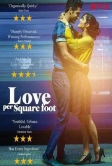 Love Per Square Foot รักต่อตารางฟุต (2018) บรรยายไทย