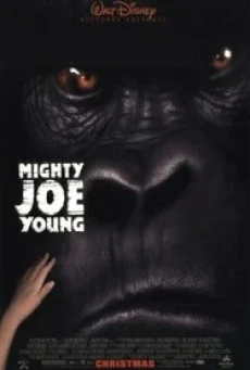 Mighty Joe Young (1998) สัญชาตญาณป่า ล่าถล่มเมือง