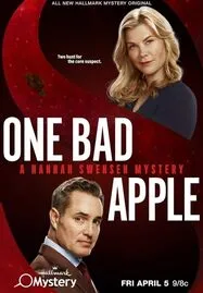 One Bad Apple: A Hannah Swensen Mystery (2024)