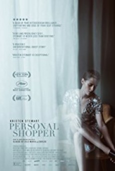 Personal Shopper สื่อจิตสัมผัส - ดูหนังออนไลน