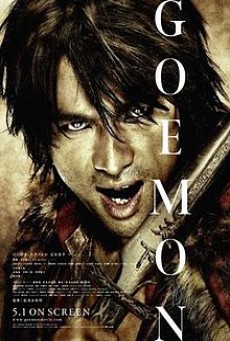 GOEMON คนเทวดามหากาฬ - ดูหนังออนไลน