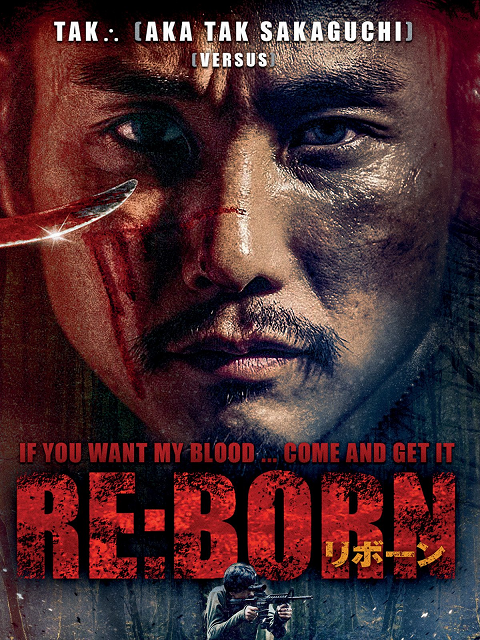 Re- Born คนพันธุ์เดือด (2016) - ดูหนังออนไลน