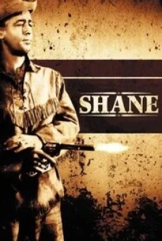 Shane เพชฌฆาตกระสุนเดือด (1953)