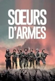 Sisters in Arms (2019) พี่น้องวีรสตรี