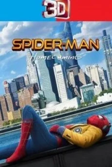 Spider-Man: Homecoming สไปเดอร์แมน โฮมคัมมิ่ง (2017) 3D - ดูหนังออนไลน