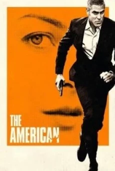 The American ล่าจารชนมหากาฬหนีสุดโลก (2010) - ดูหนังออนไลน