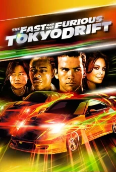 The Fast and the Furious (2006) เร็ว..แรงทะลุนรก 3 - ดูหนังออนไลน