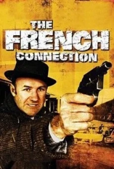 The French Connection มือปราบเพชรตัดเพชร (1971) - ดูหนังออนไลน