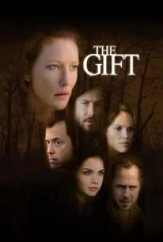 The Gift ลางสังหรณ์วิญญาณอำมหิต (2000) - ดูหนังออนไลน