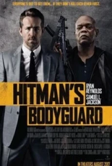 The Hitman's Bodyguard แสบ ซ่าส์ แบบว่าบอดี้การ์ด (2017) - ดูหนังออนไลน