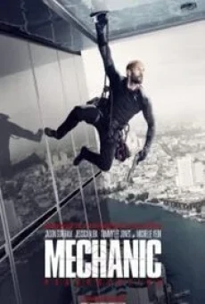 The Mechanic 2 Resurrection (2016) โคตรเพชฌฆาต แค้นข้ามโลก