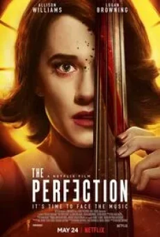 The Perfection (2018) มือหนึ่ง