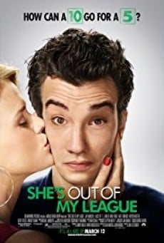 She s Out of My League หนุ่มทะเล้นเล่นของสูง - ดูหนังออนไลน