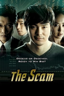 The Scam จอมตุ๋นแก๊งค์อัจฉริยะเจ๋งเป้ง - ดูหนังออนไลน