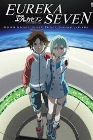 Psalms Of Planets Eureka Seven Good Night Sleep Tight Young Lover (2009) เดอะมูฟวี่ กู๊ดไนท์ สลิฟ ไทท์ม ยัง เลิฟเวอร์ส - ดูหนังออนไลน