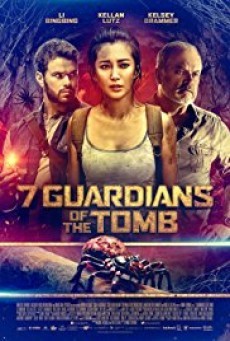 Guardians of the Tomb ขุมทรัพย์โคตรแมงมุม - ดูหนังออนไลน