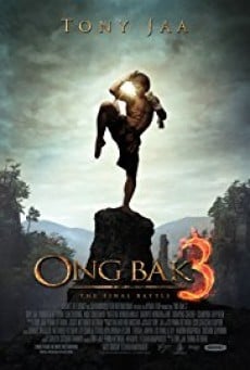 Ong-Bak 3 องค์บาก 3 - ดูหนังออนไลน